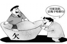 胶南融资清欠服务